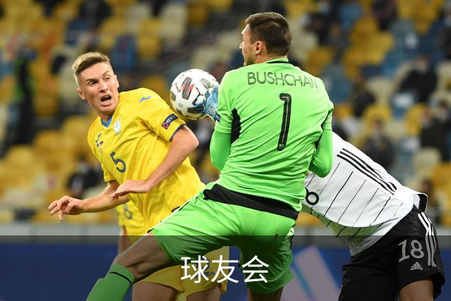 球友会公司简介